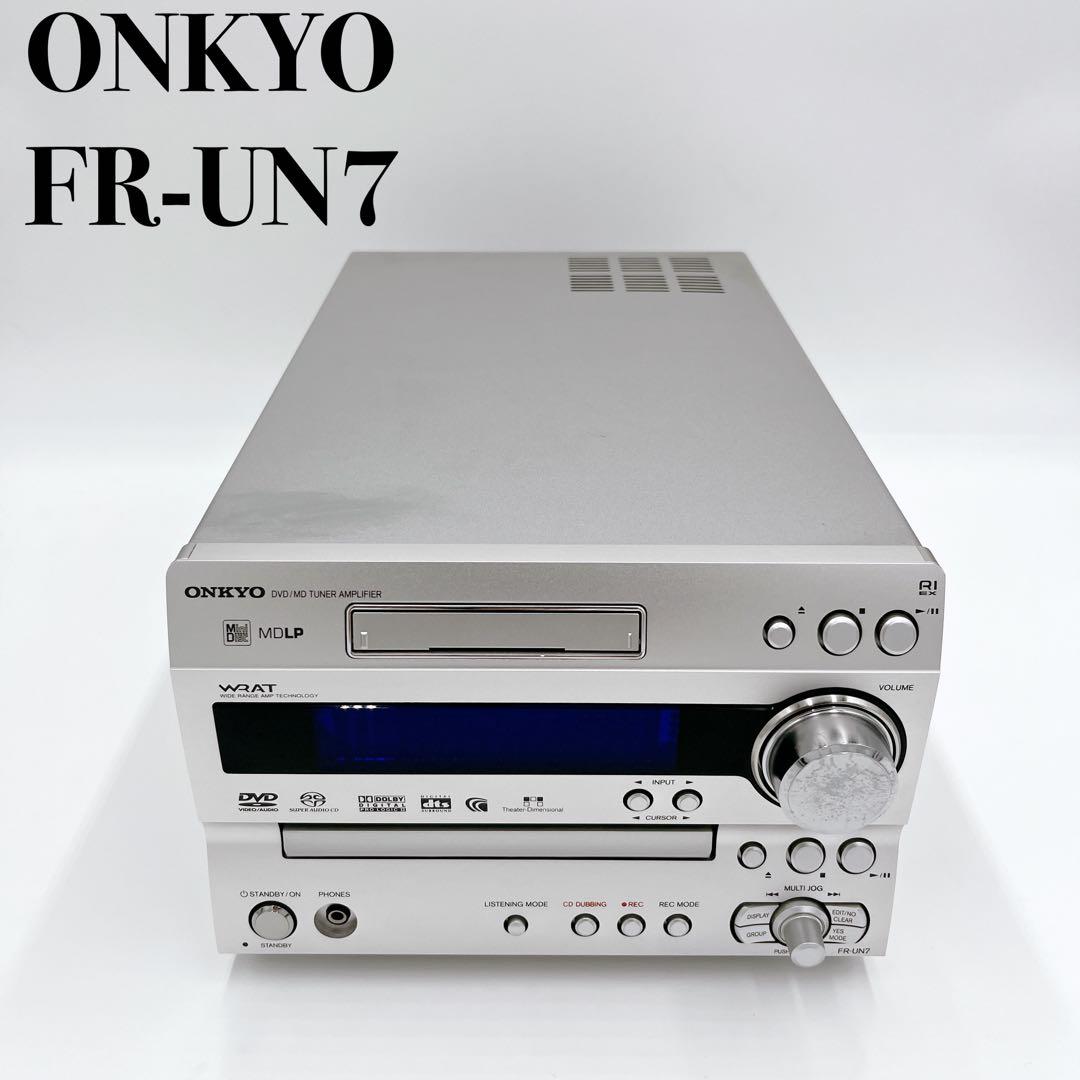[動作確認済]ONKYO DVD/MDチューナーアンプ FR-UN7