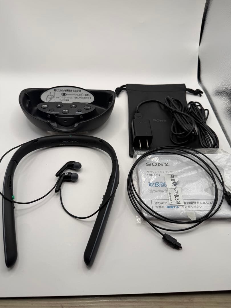 SONY SMR-10 ネックスピーカー　ブラック　動作問題無し