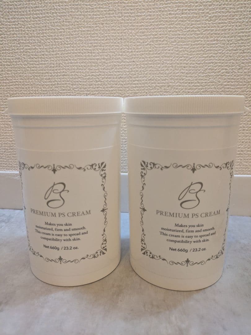 【残量7割】PREMIUM PS CREAM 660g 2個セット