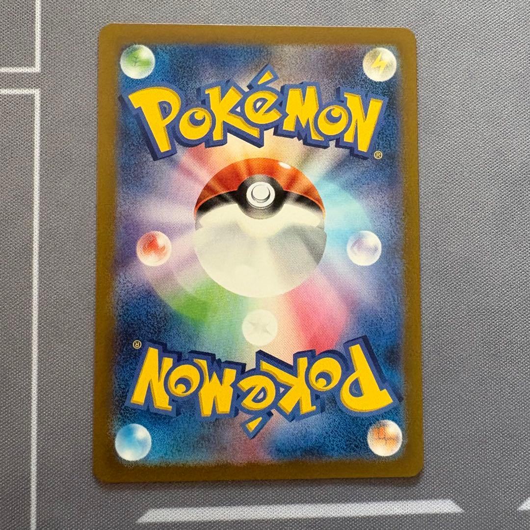 【美品】イーブイ＆カビゴンGX PROMO SM-Pプロモカード