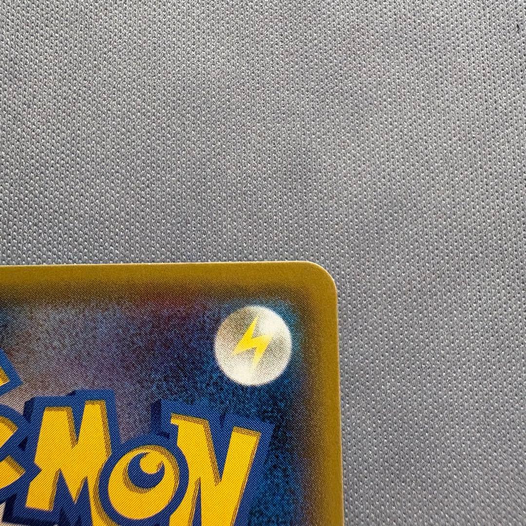 【美品】イーブイ＆カビゴンGX PROMO SM-Pプロモカード