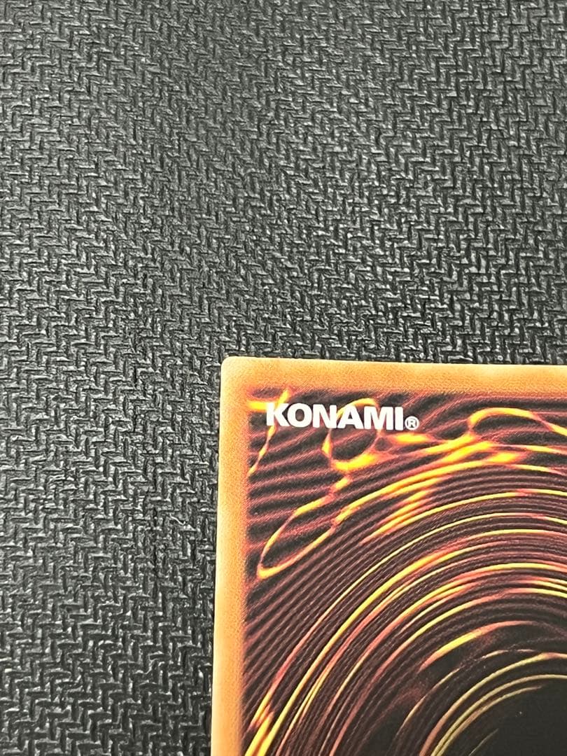 ［限定商品］キラーチューンレッドシール　プリズマ　他デッキパーツセット