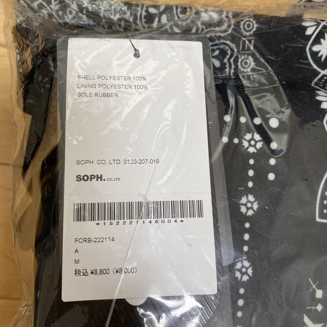 靴 F.C.Real Bristol SUBU SANDALS M26.0-27.5