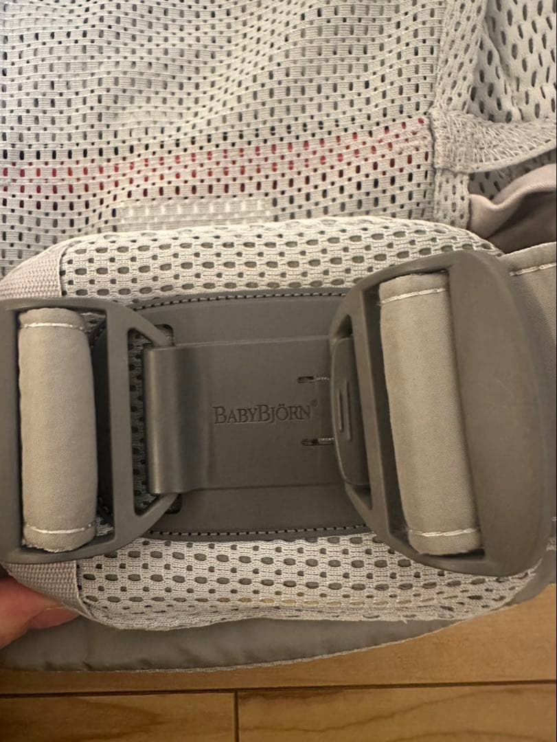 BABYBJORN ベビービョルン 抱っこ紐 ハーモニー メッシュ グレー