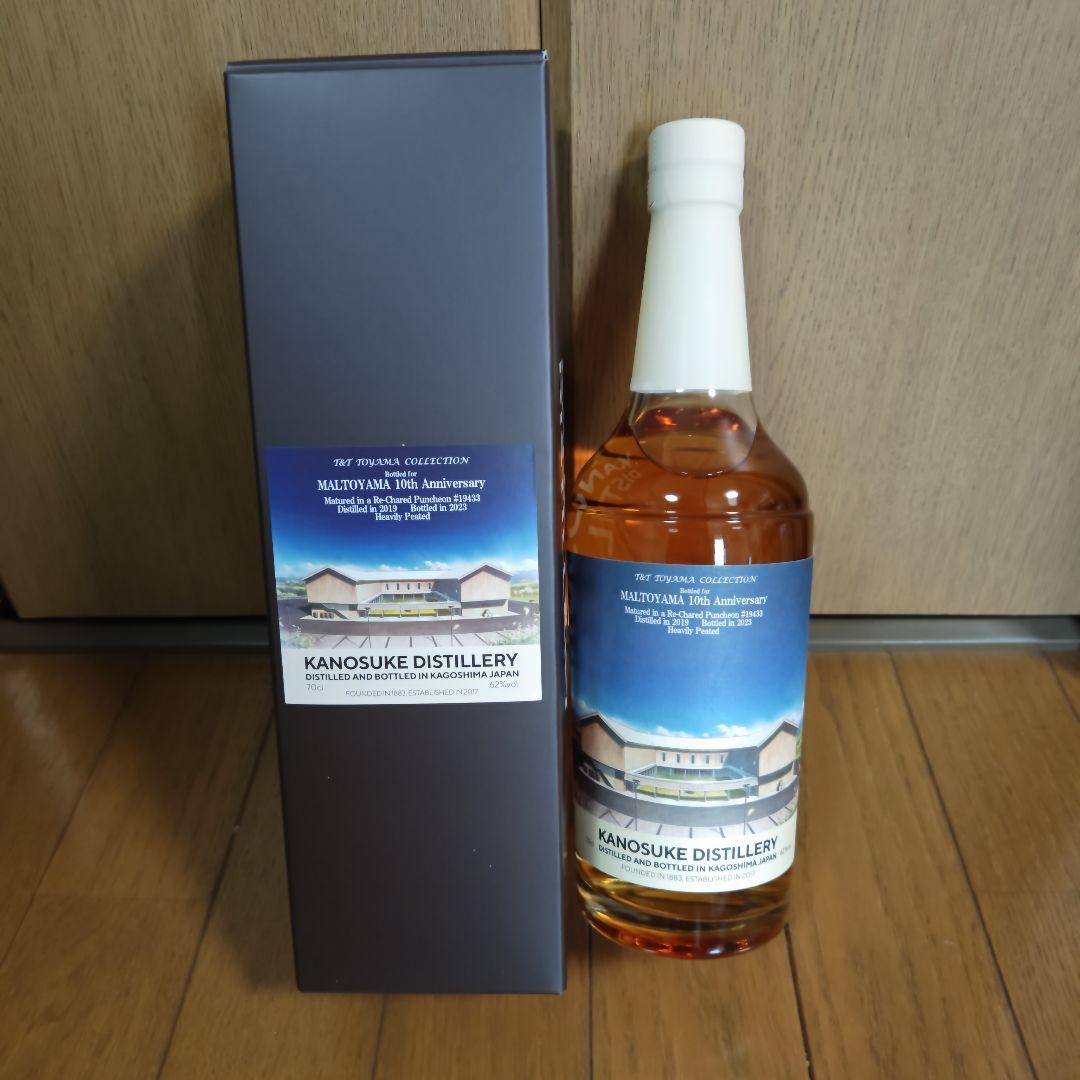 ウイスキー KANOSUKE MALTOYAMA 10th Anniversary