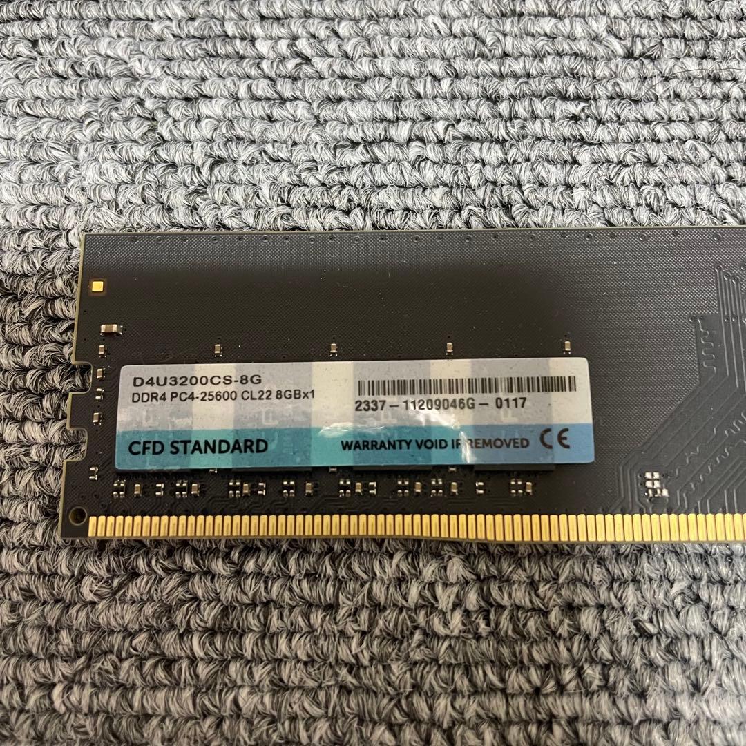 ASUS PIME H370-A マザーボード CPUメモリSSDおまけ付き