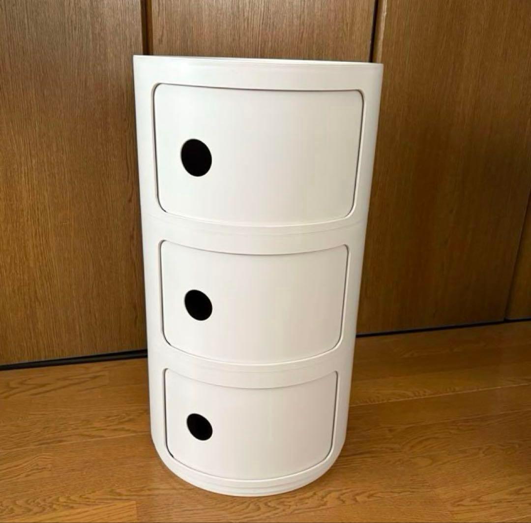 正規品 Kartell カルテル コンポニビリ ビオ クリーム　ミンミン