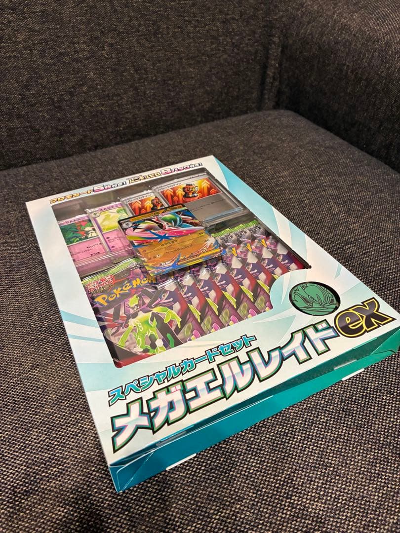 【新品未開封】ムニキスゼロBOX シュリンクあり＋メガエルレイドexセット