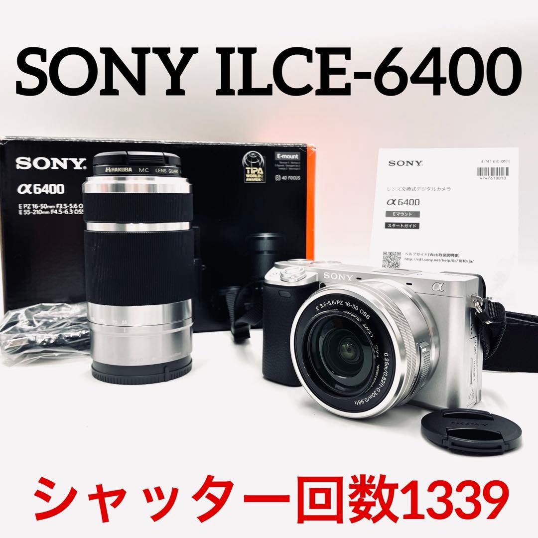 ぽ　SONY ILCE-6400 シルバー　望遠ダブルレンズキット