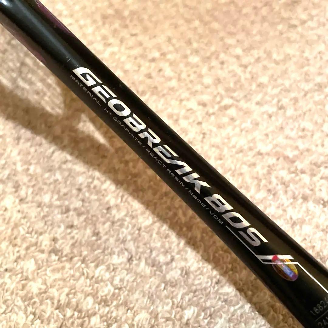 ジオブレイク80s UL0 ヨネックス