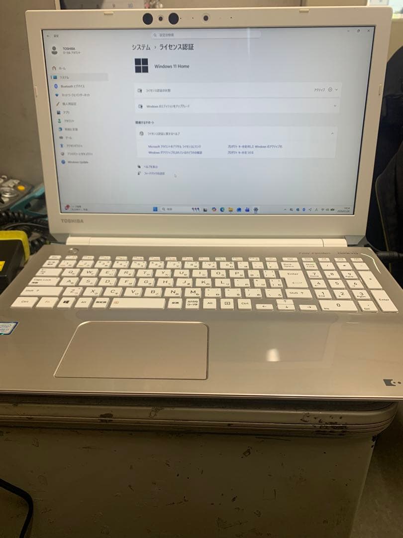 美品第8世代 dynabook T75/GG Corei7 SSD480 8GB