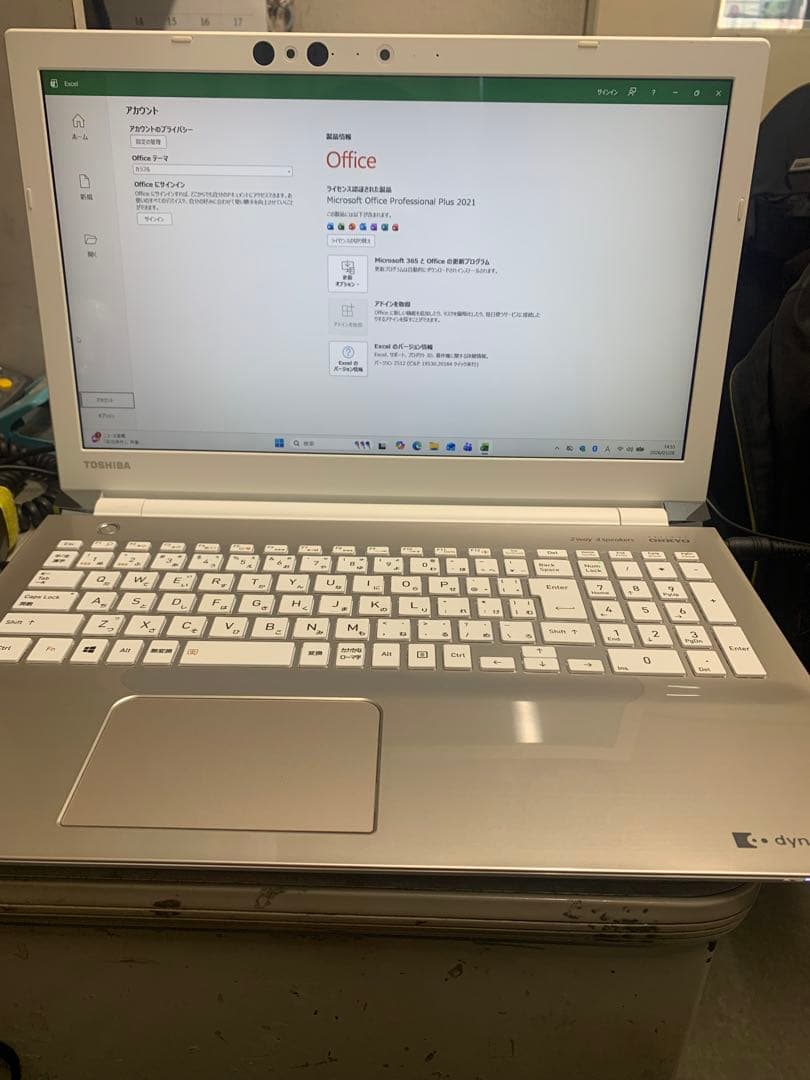 美品第8世代 dynabook T75/GG Corei7 SSD480 8GB