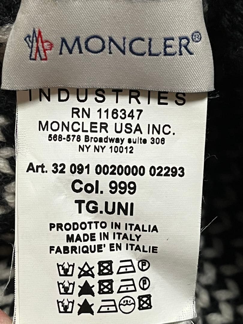 MONCLER モンクレール ノルディック柄 ボンボン付きニット帽