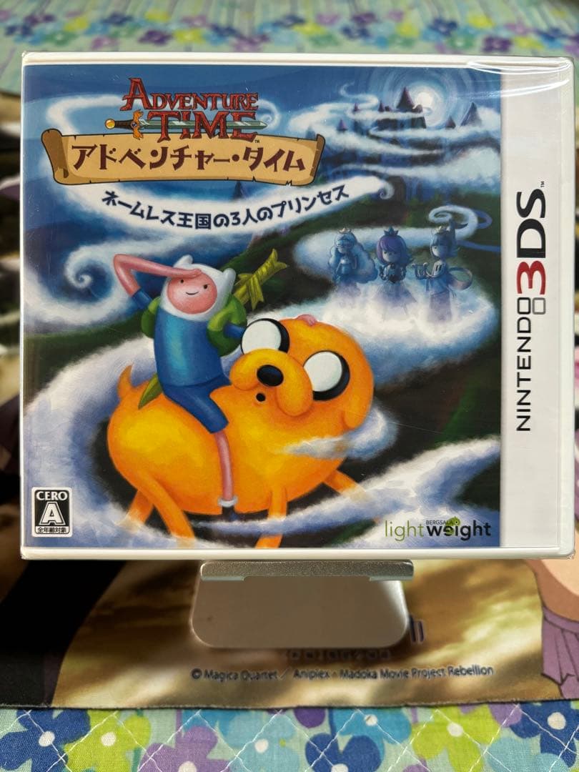 アドベンチャー・タイム ネームレス王国の3人のプリンセス3DS