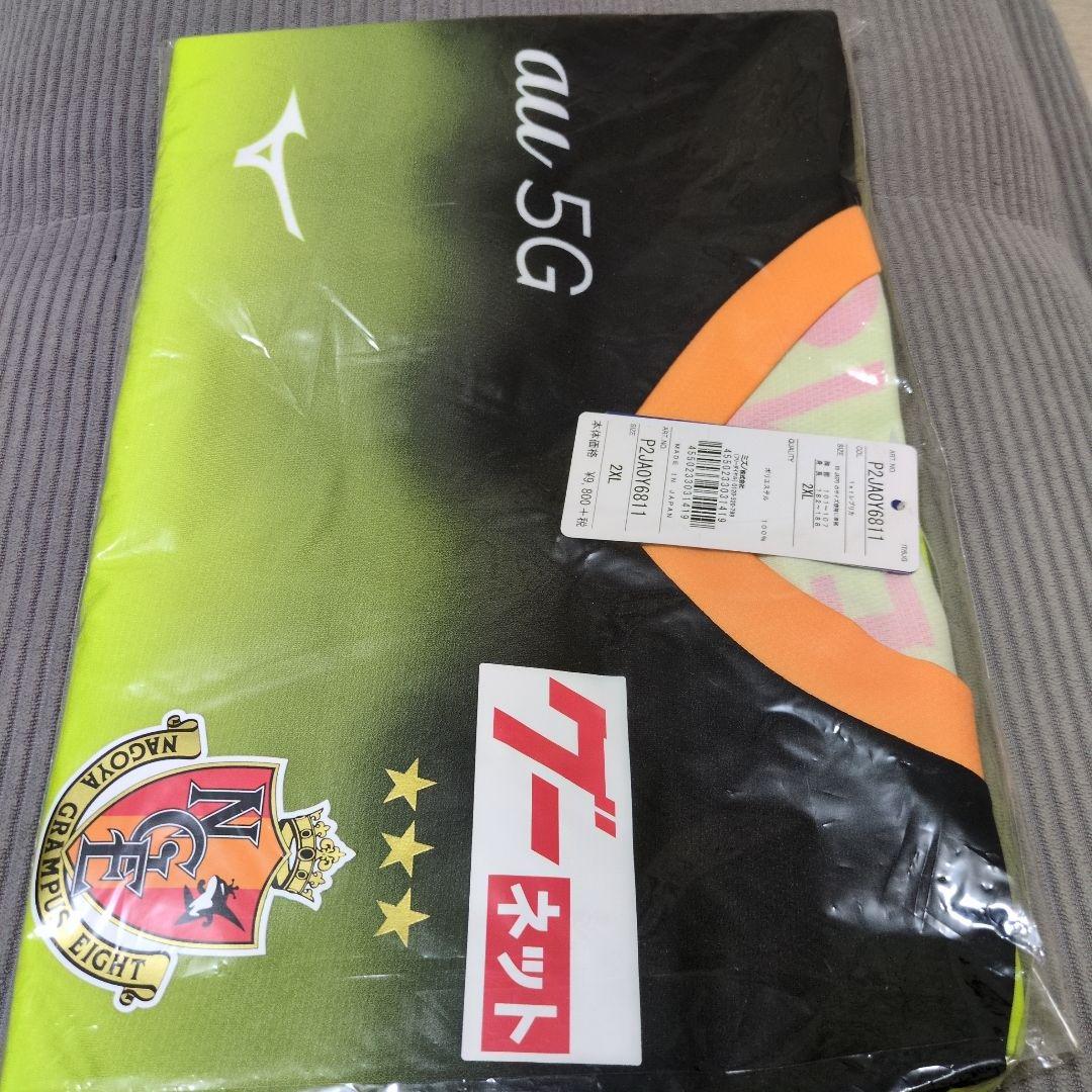 名古屋グランパスEIGHT MIZUNO　2XL １stレプリカ　激レア品！！