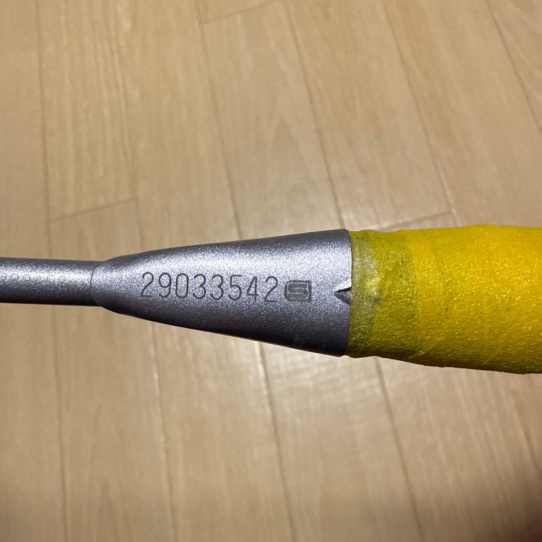 バドミントンラケット　アストロクス88D PRO 4UG6 YONEX