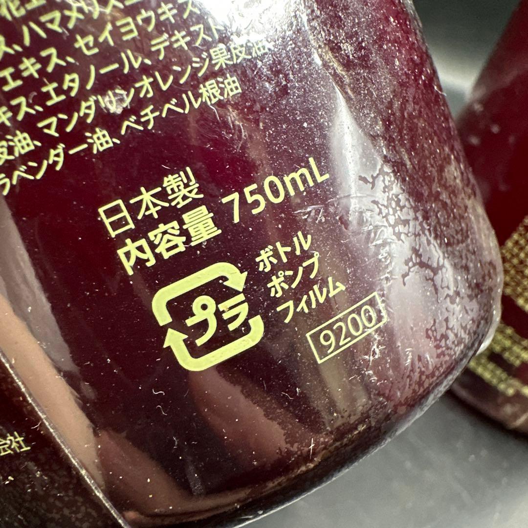 黒華 シャンプー　720ml