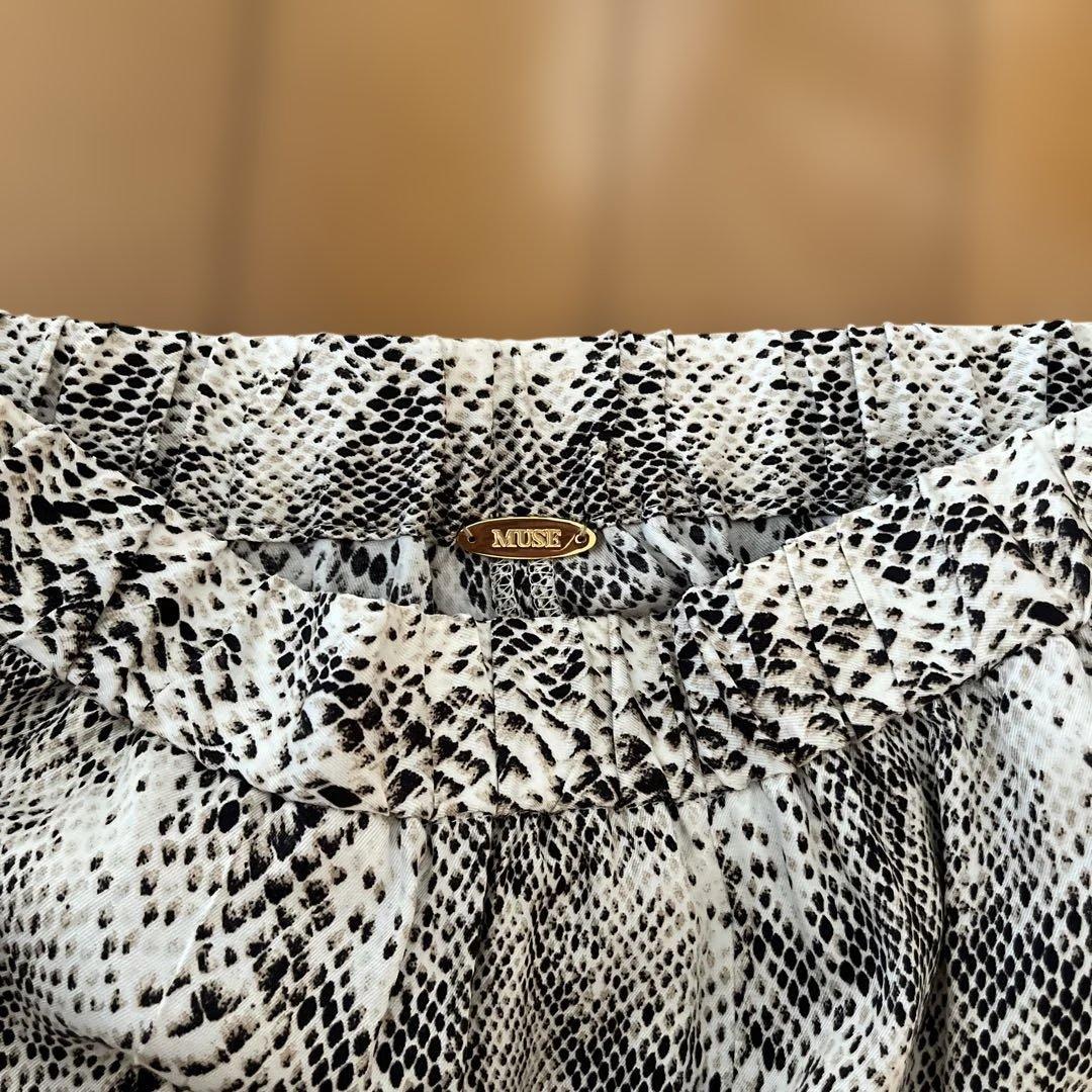 ドゥーズィエムクラス　パンツ