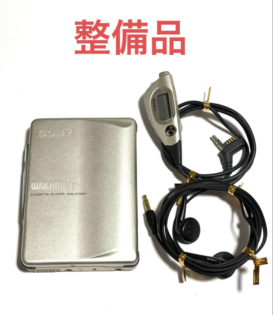 SONY カセットウォークマン WM-EX900 整備品 リモコン付き