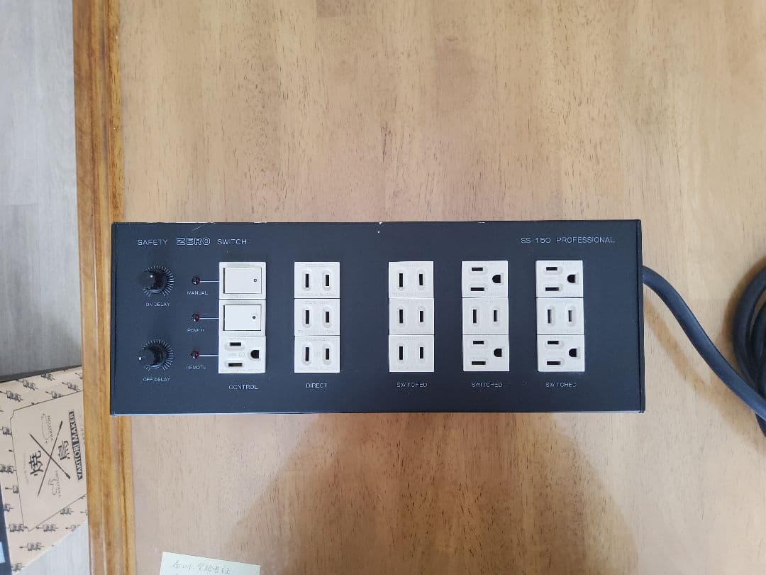 ZERO SWITCH SS-150 Professional　電源タップ