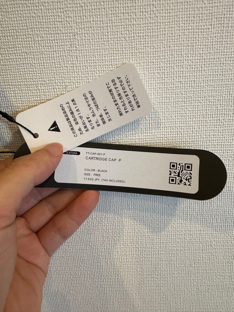 【完全新品】TEATORA CARTRIDGE CAP