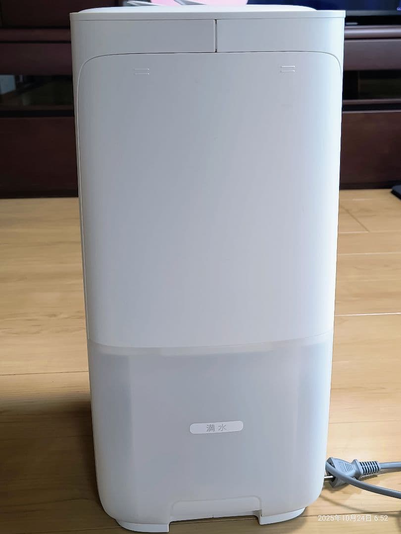 SHARP HV-S75 加湿器