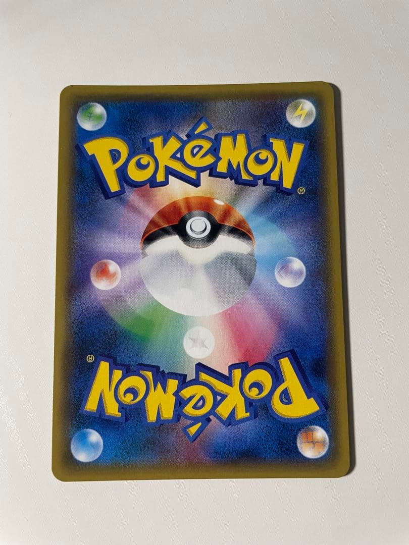 ⭐︎希少⭐︎ N THE BEST OF XY 180/171