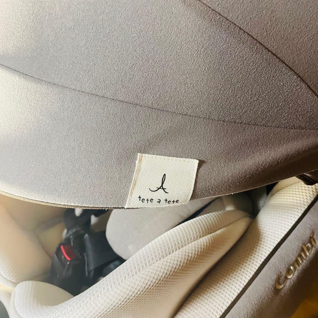 限定 クルムーヴ コンパクトISOFIX エッグショック tete a tete