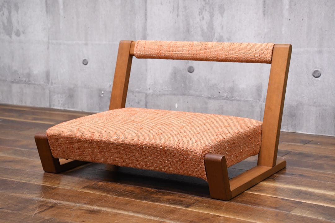 EBK39 展示品 園田椅子製作所 ZAGAKU 04 座椅子 村澤一晃デザイン