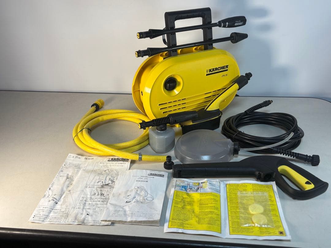 JTK25 ケルヒャー 家庭用高圧洗浄機　②
