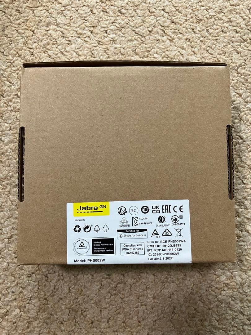 【新品・未使用】JABRA スピーカーフォン speak 510 スピーカー