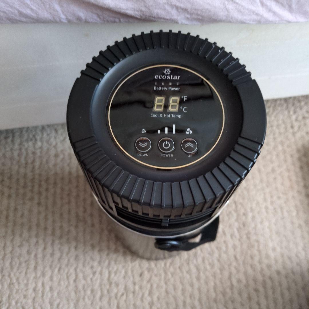 移動式 ドライクーラー　ver3 ポータブル冷風機