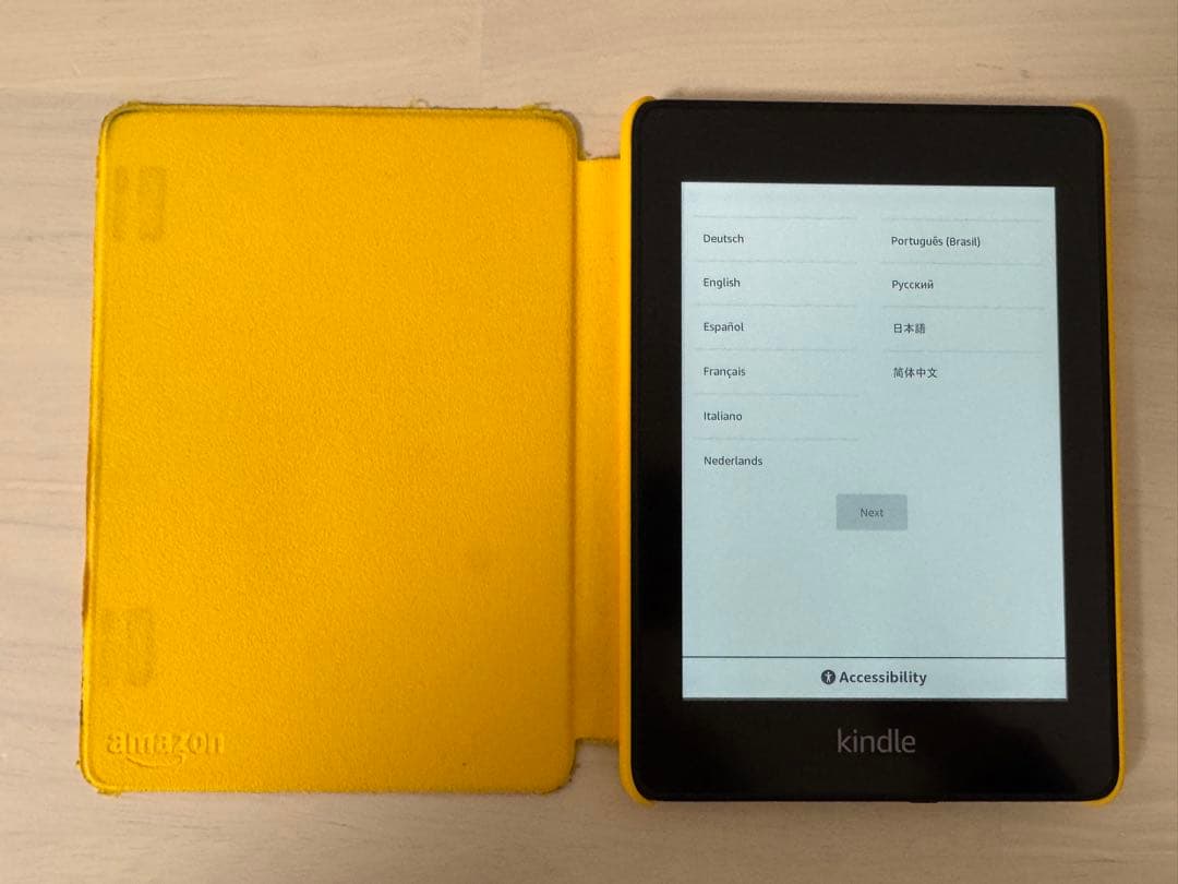 Kindle Paperwhite 第10世代 32GB 広告なし カバー付き
