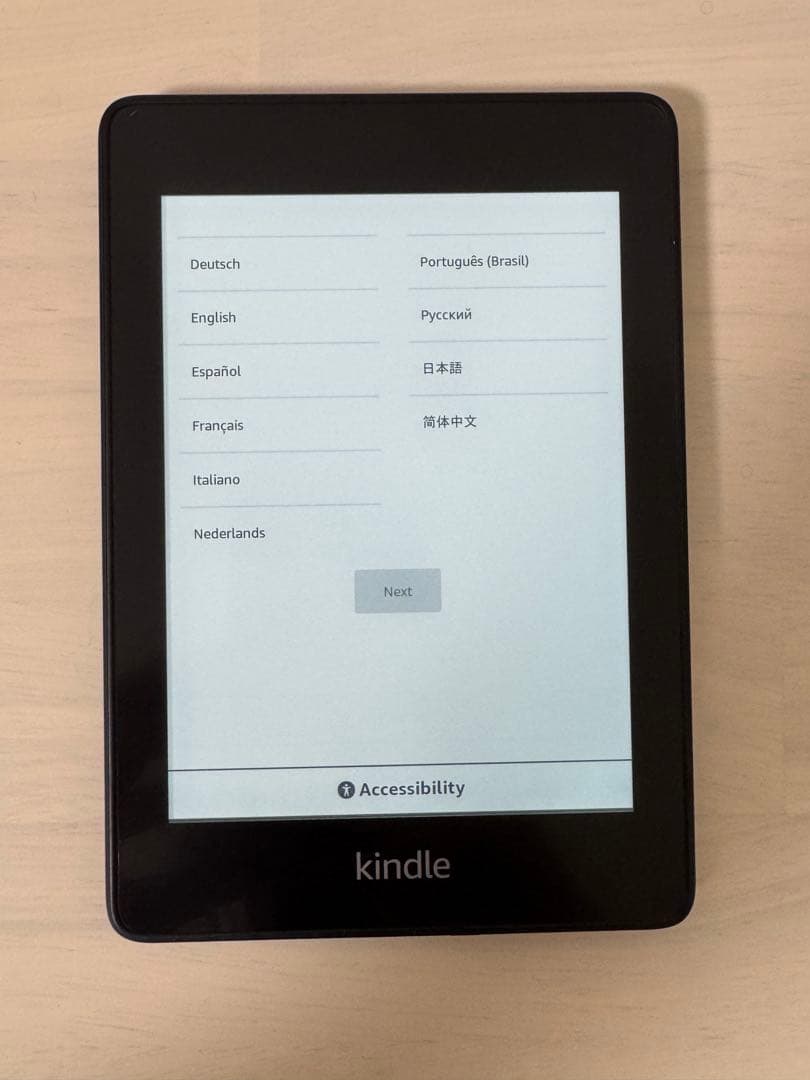 Kindle Paperwhite 第10世代 32GB 広告なし カバー付き