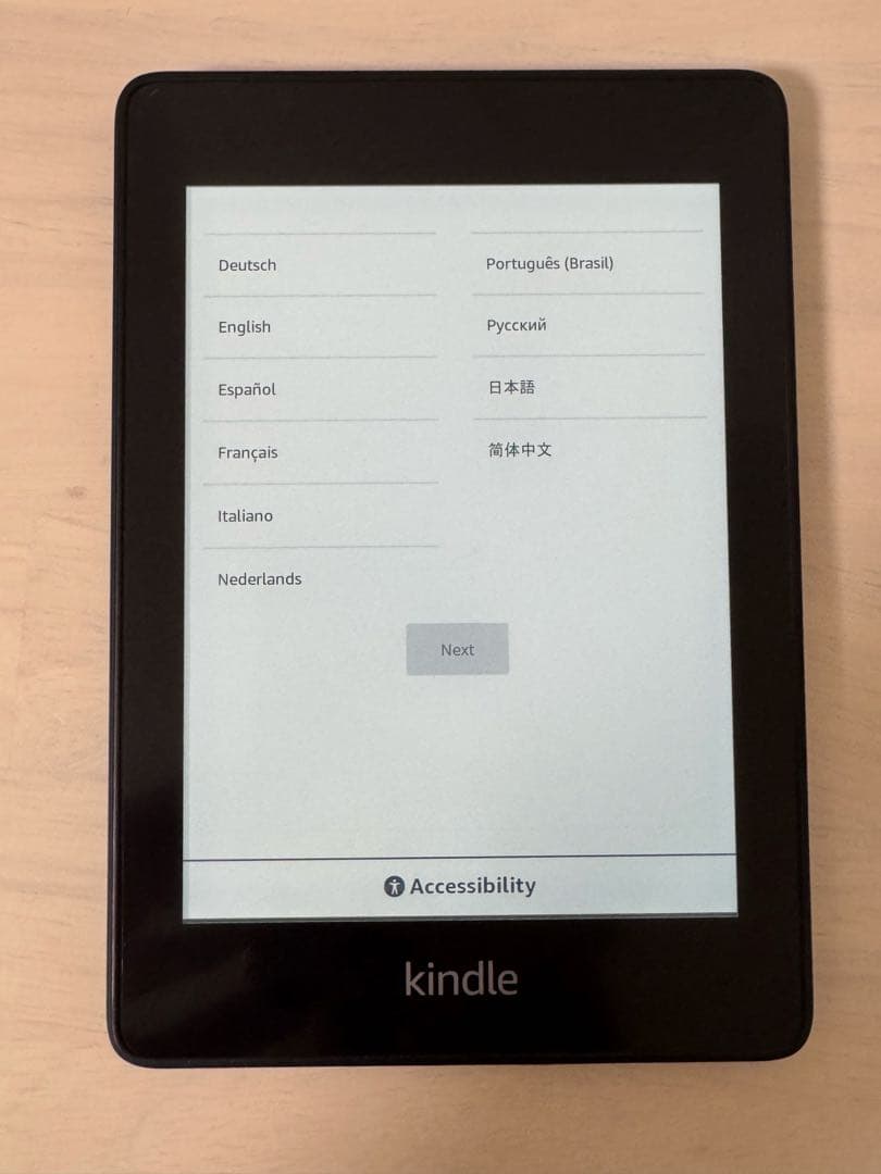 Kindle Paperwhite 第10世代 32GB 広告なし カバー付き