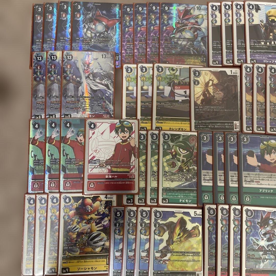 アプモン ガイアモン デッキパーツ