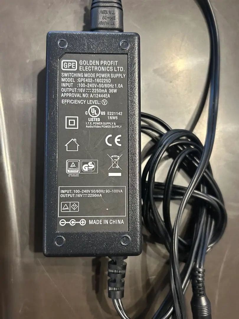 ユラリズム　オートプラスDX　ハイローチェア　アップリカ　電動