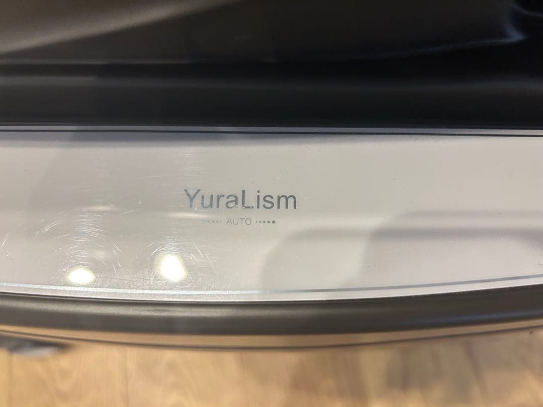 ユラリズム　オートプラスDX　ハイローチェア　アップリカ　電動