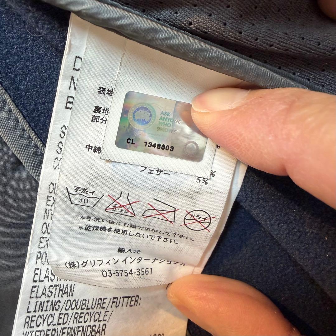 【美品】カナダグース ハイブリッジ ライトベスト ネイビー S（日本M相当）