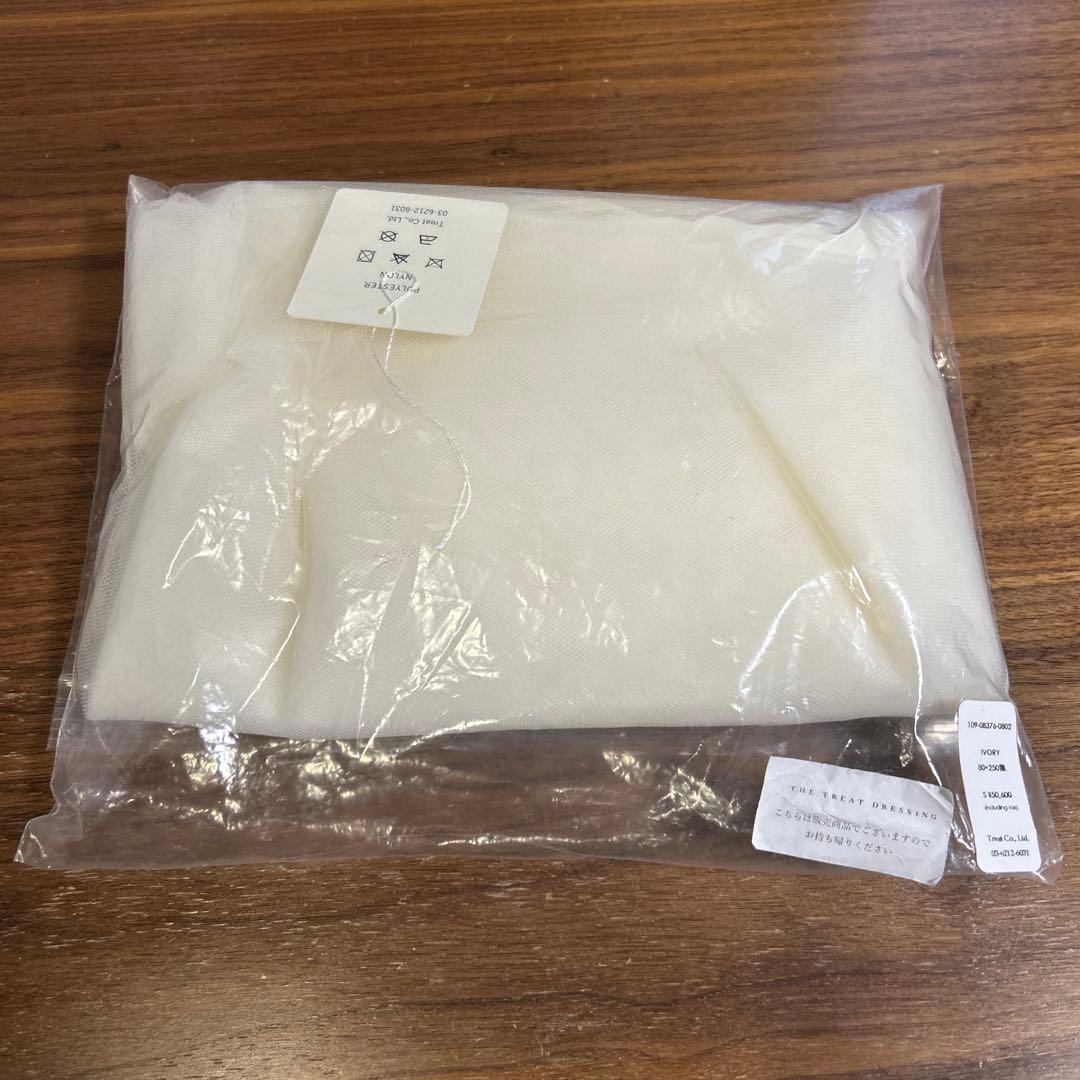 THE TREAT DRESSING ベール80×250