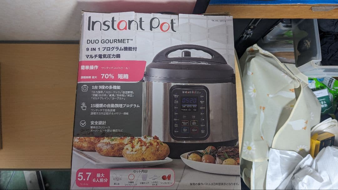 Instant Pot 9 in 1 プログラム機能付きマルチ電気圧力鍋