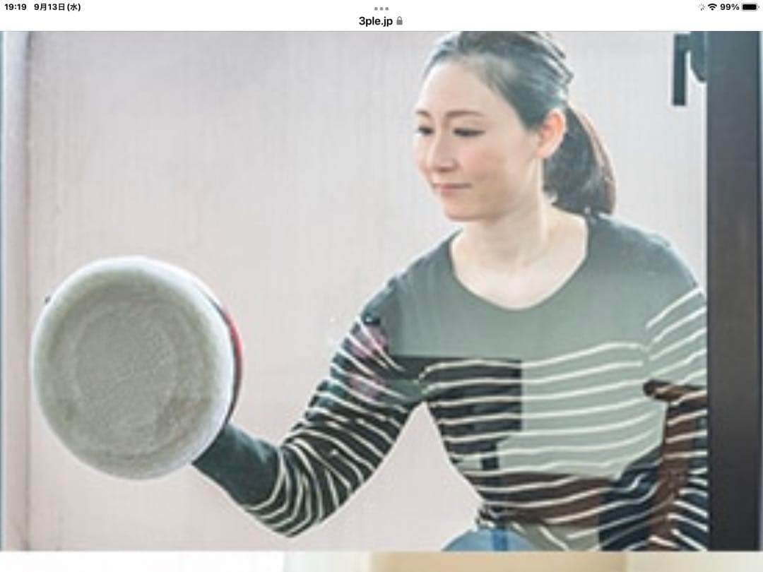 新品　ハイローズ　コードレス　スティック　ハンディ　2ウェイ　回転モップ