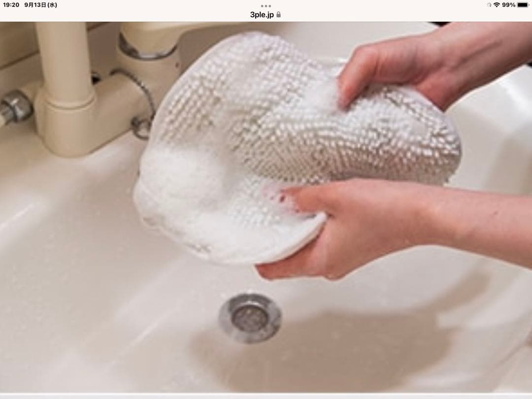 新品　ハイローズ　コードレス　スティック　ハンディ　2ウェイ　回転モップ