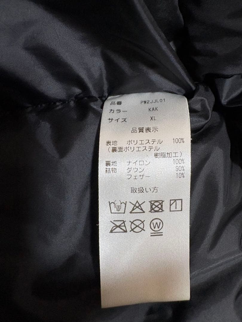 POLEWARDS ポールワーズ　ダウンジャケット　セレクトショップ別注