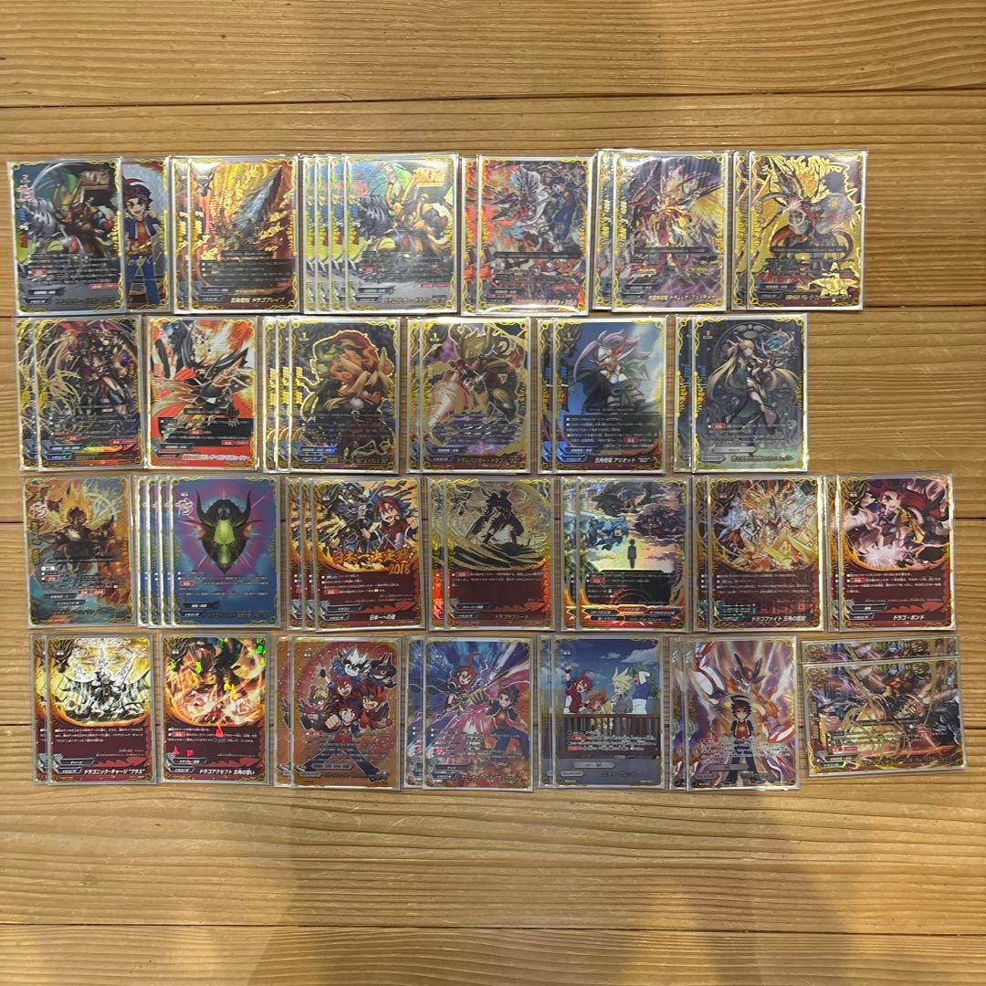 武装騎竜デッキ③　バディファイト