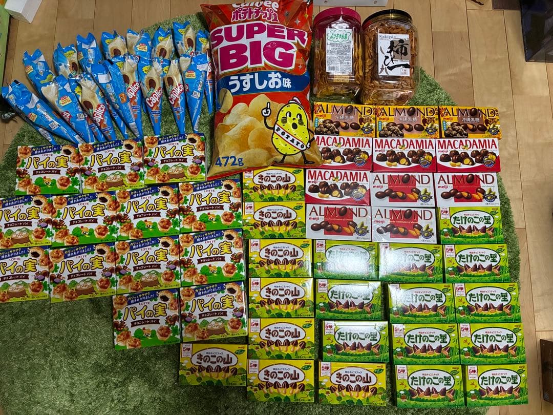 大量！お菓子詰め合わせ　10種類