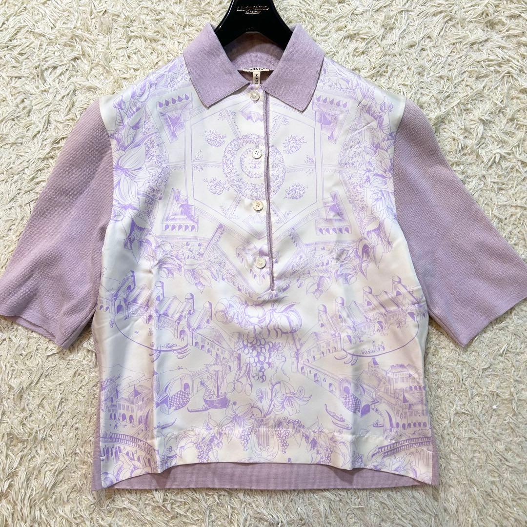 【超希少✨️HERMES✨️スカーフニットポロシャツ】 ヴィンテージ イタリア