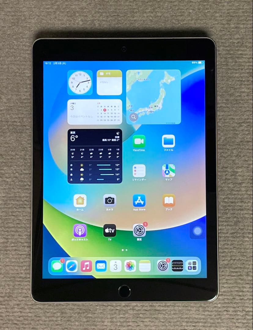 【 美品 】 Apple iPad Pro 9.7 SIMフリー 128GB