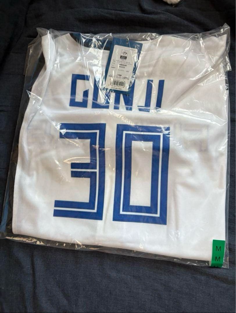 【新品未開封】北海道日本ハムファイターズ 郡司裕也 ホームレプリユニフォーム　M