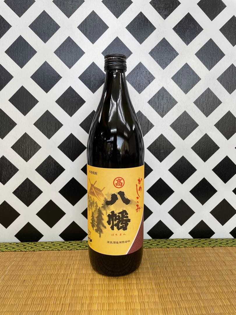 プレミアム焼酎伊佐美セット 相良 八幡 三岳 伊佐美 白玉の露 元老院 6本組